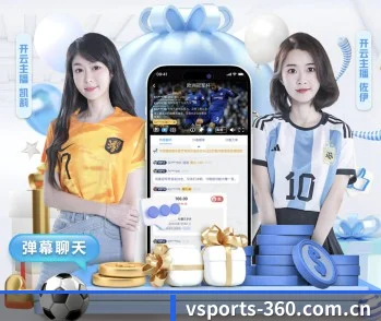 五大服务分区,信息按项目分类(VSPORTS)